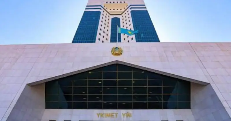  Үкімет Digital Qazaqstan стратегиясын жүзеге асыру жөніндегі жоспарын бекітті 