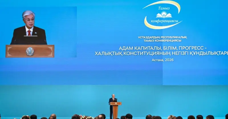   Мектеп оқулықтарынан 700-ден астам өрескел қате табылған   
