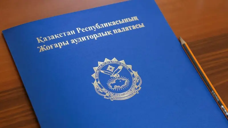 Новый барьер против дробления закупок появился на госпортале