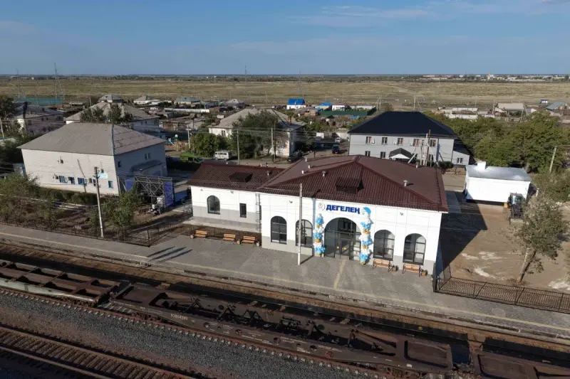 Абай облысында Дегелең теміржол вокзалы пайдалануға берілді