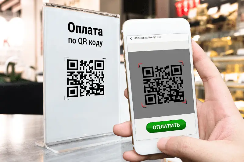 QR-платежи в Казахстане могут освободить от НДС