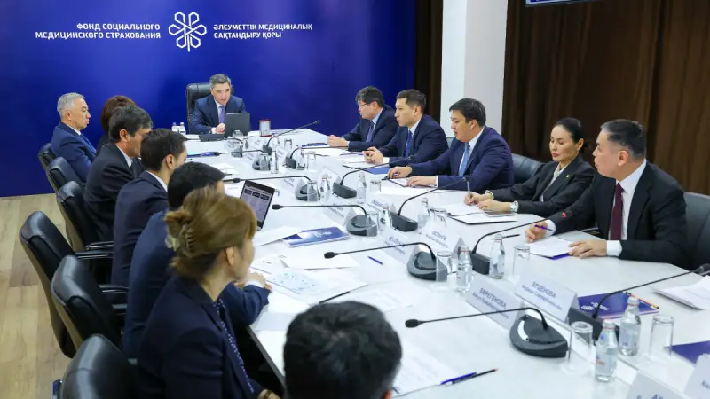 МӘМС-тегі өзгерістер: Бюджет қаржысы қалай үнемделеді?
