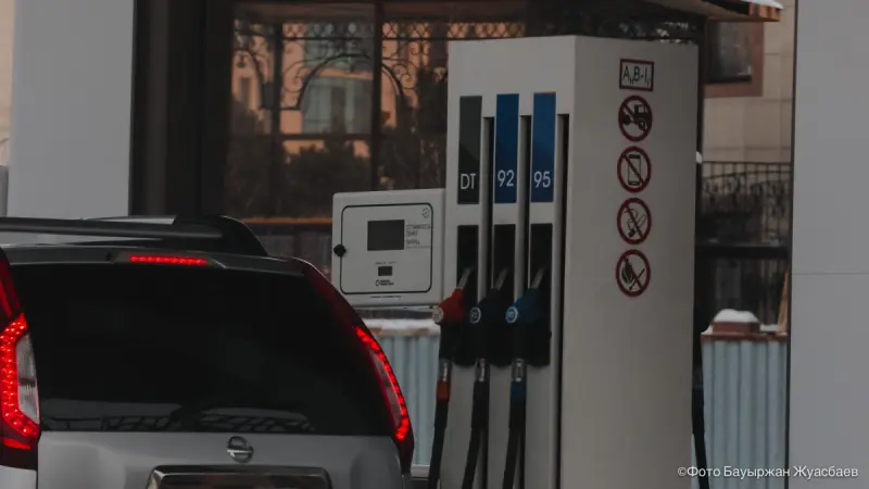 АИ-95 пен АИ-98 сапасына қатысты тексеру нәтижесі қашан шығады?