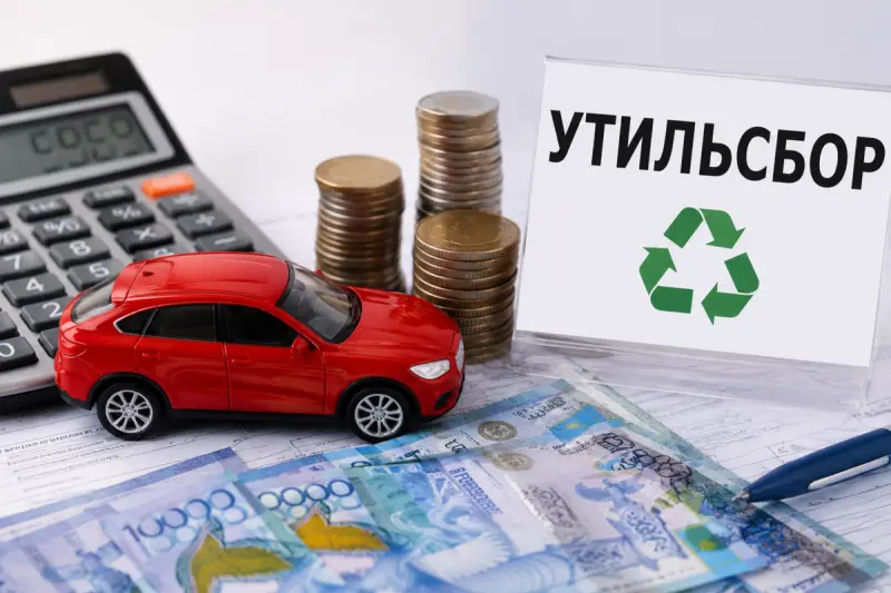 До 750 тысяч тенге за старое авто: в Казахстане назвали новые выплаты