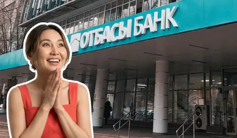 Ипотека "Умай" стартует 31 августа - сколько нужно собственных денег