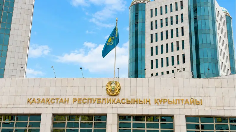 В Астане проходит первая сессия Курултая нового созыва