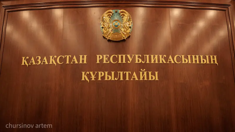 Тоқаев Құрылтайдың бірінші сессиясының ашылуымен құттықтады