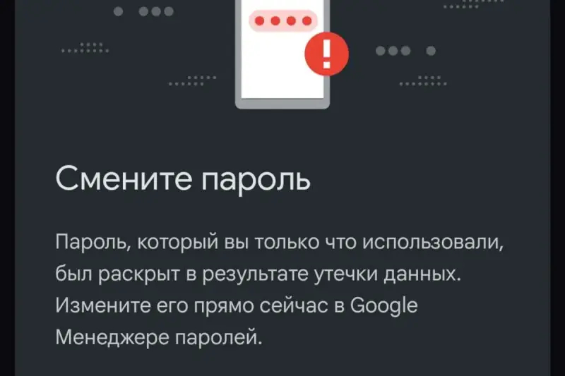 Қазақстандық әлем чемпионы допинг қолданғаны үшін алты жылға шеттетілді
