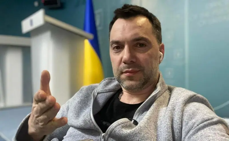 Экс-советника Зеленского заочно осудили на 11 лет в России