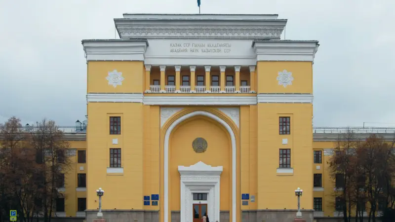 Ұлттық ғылым академиясы әлемнің жетекші ғалымдарын шетелдік мүше етіп сайлады