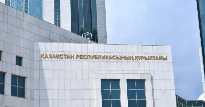  Еліміз аса маңызды кезеңге аяқ басты – Президент Құрылтайдың бірінші сессиясын ашты 