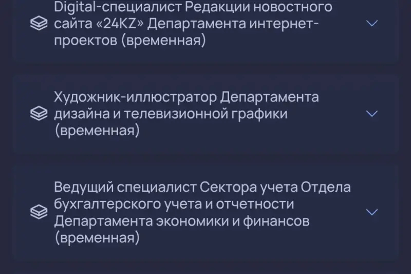 Қуат Хамитовтың келесі жекпе-жегі ресми жарияланды