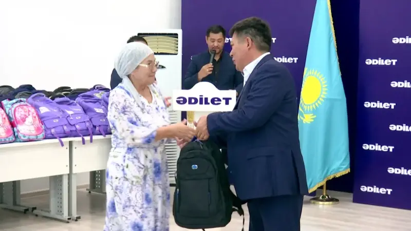 Еліміздің бірнеше өңірінде «Әділет» партиясының «Мектепке нық қадаммен» әлеуметтік бастамасы ұйымдастырылды