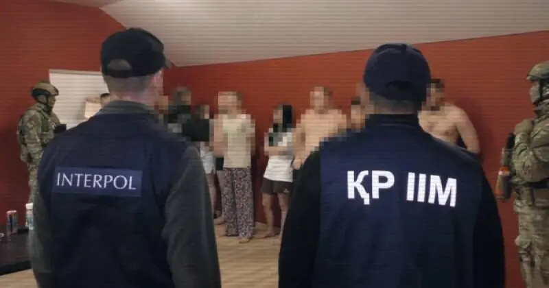  Адамдарды есірткі желісіне тартқан халықаралық есірткі арнасы жойылды – ІІМ 
