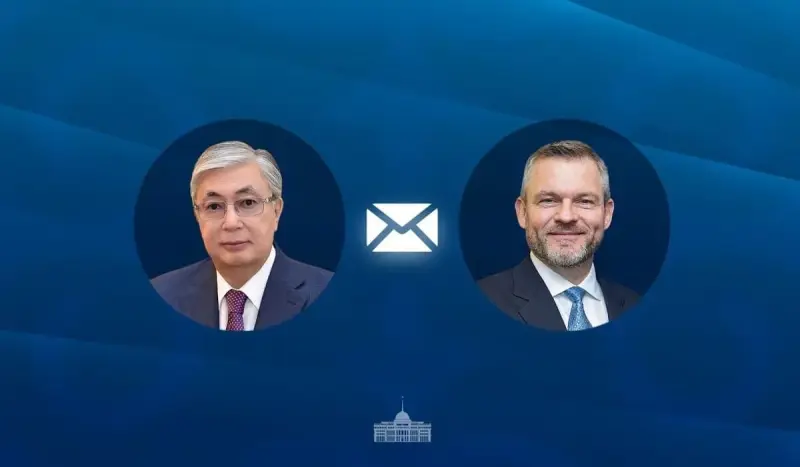 Токаев поздравил президента Словакии с Днем Конституции