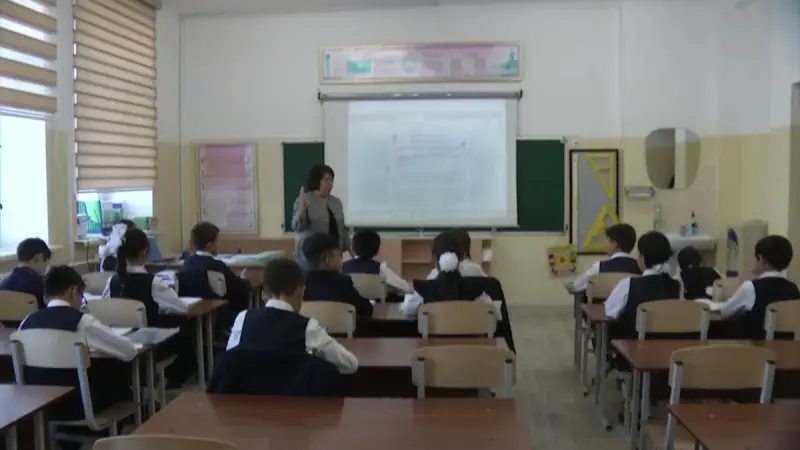Начался новый учебный год: более 380 тысяч детей пошли в 1 класс в Казахстане