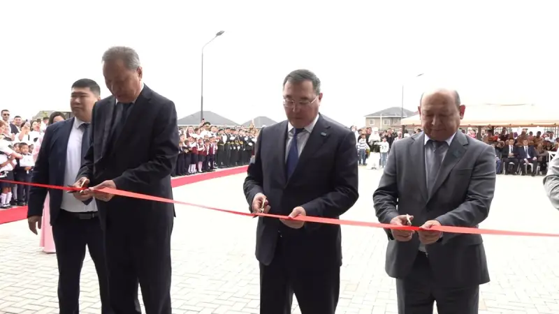 Алматы облысында заманауи мектеп алғашқы шәкірттерін қабылдады
