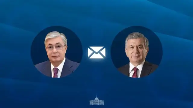 Тоқаев Өзбекстан халқын тәуелсіздіктің 35 жылдығымен құттықтады
