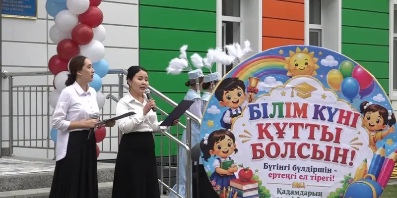 Радость для родителей: два новых детских сада открылись в Алматы