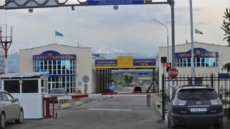Қазақстанға кіру ақылы болуы мүмкін: шетелдіктерге қанша төлеу керегі айтылды