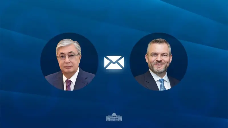 Токаев поздравил Пеллегрини с Днем Конституции Словакии
