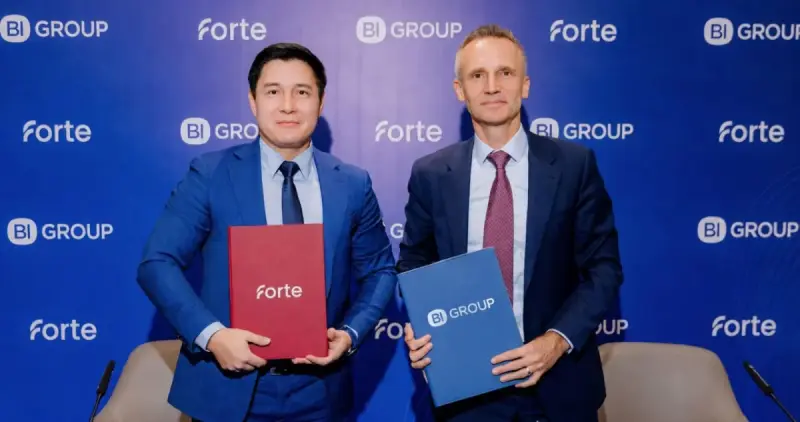 Forte и BI запускают совместную ипотечную программу