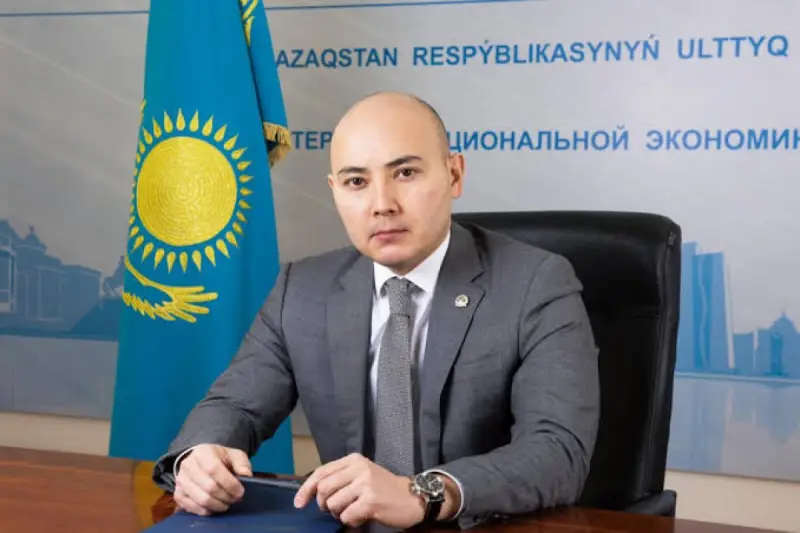 Әлібек Қуантыров жаңа қызметке тағайындалды