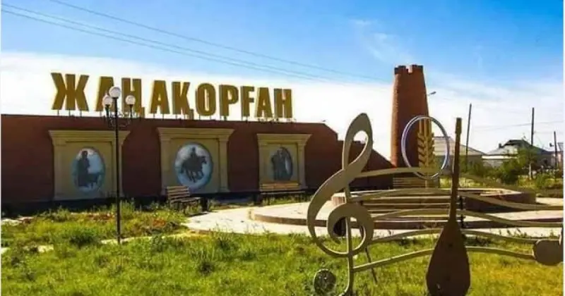   Ем іздеген турист – елге түскен табыс   