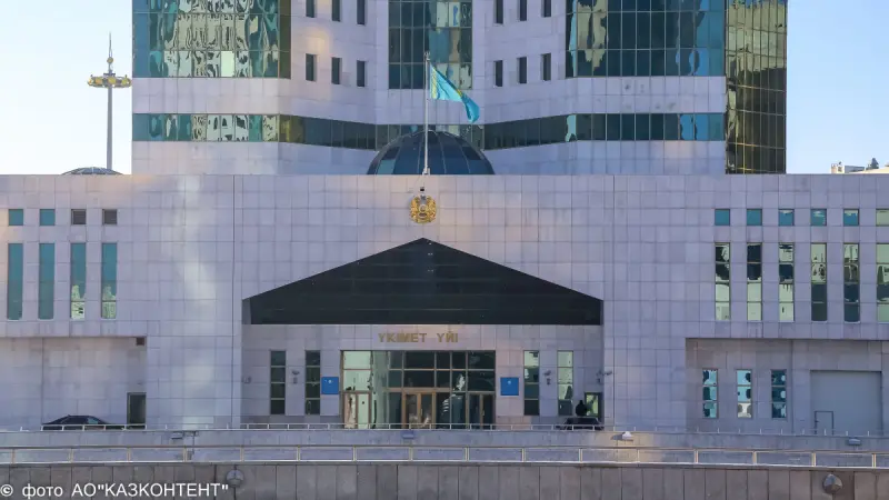 Қазақстан Үкіметінің жаңа құрамы: Кім қызметінде қалды, кім ауысты?