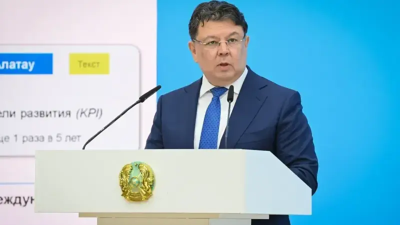 Канат Бозумбаев назначен заместителем Премьер-министра РК