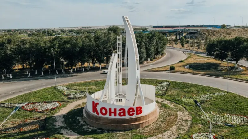 Алматы облысының әкімін тағайындау мәселесі қаралады