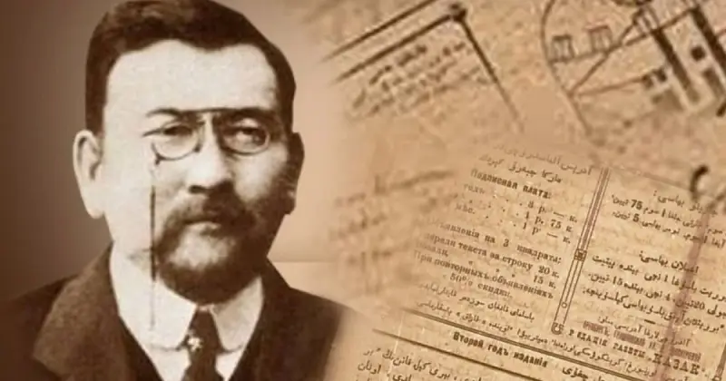 Бүгін – Ахмет Байтұрсынұлының туған күні 