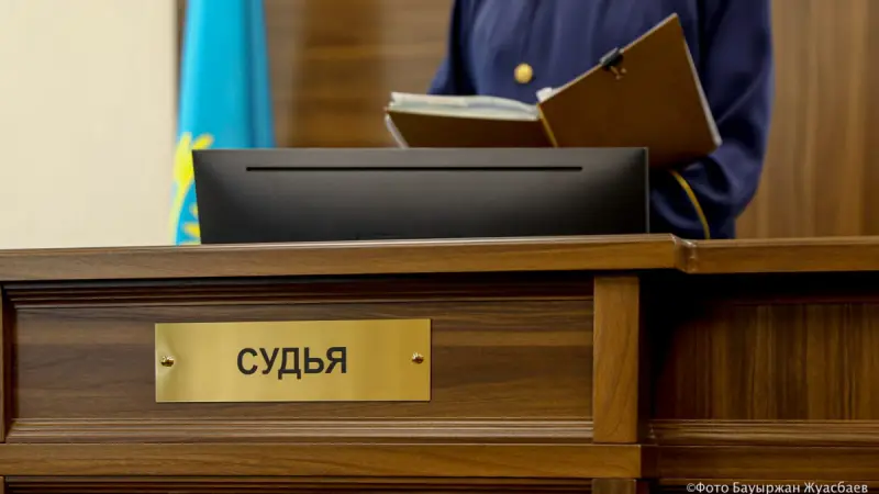 Микрозаймы под видом комиссионной торговли: двое осуждены в Костанае