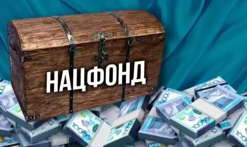 Инфраструктура за счет детей? Как изменятся ежегодные выплаты детям из-за новых трат Нацфонда