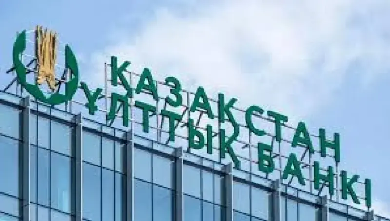 Проиграли на курсе: глава Нацбанка объяснил упущенную выгоду долларовых вкладчиков