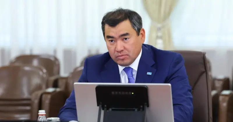 Шыңғыс Әрінов Алматы облысының әкімі болып тағайындалды