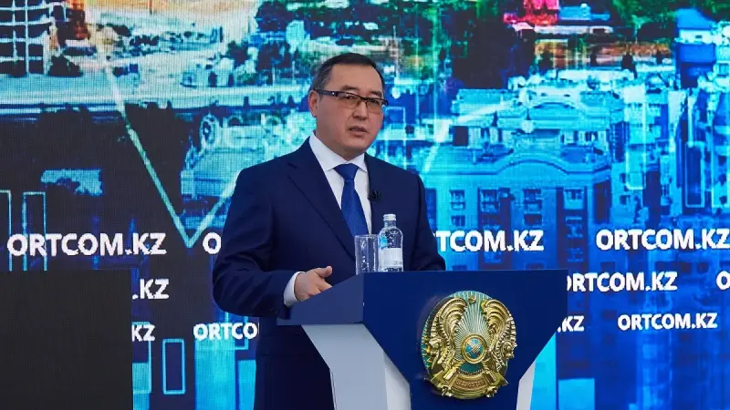 Марат Сұлтанғазиев Алматы облысының әкімі лауазымынан босатылды