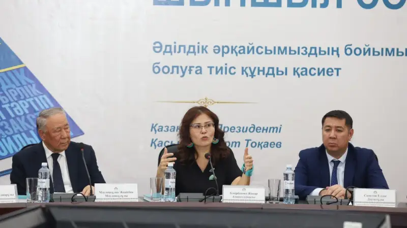 Түркістанда «Әділетті қоғамға – шыншыл сөз» жинағына арналған жиын өтті