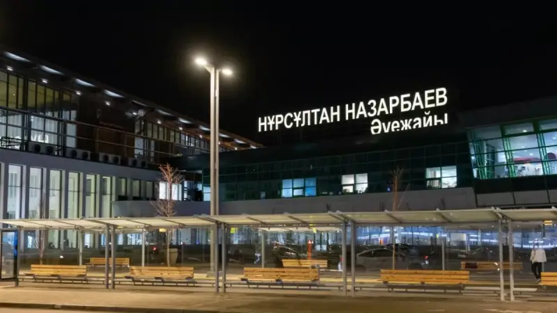 Астана әуежайы 36 млрд теңге шығынға батты