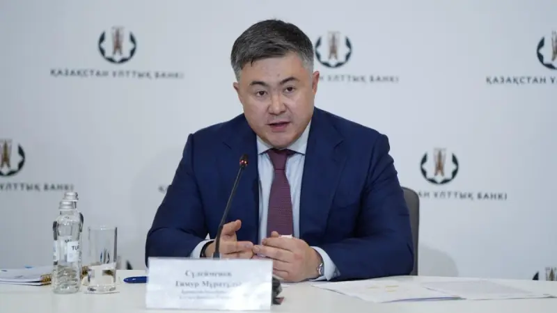 Ұлттық қордан бөлінетін 5 трлн теңге инфляцияны үдете ме? – Сүлейменов жауап берді