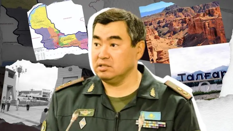 Генерал принимает Алматинскую область: с чем предстоит разбираться Чингизу Аринову