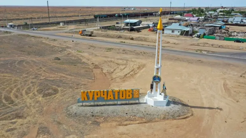 Курчатовта лектр стансасын салу: Үкімет 881 млрд теңгелік инвестициялық келісімді мақұлдады