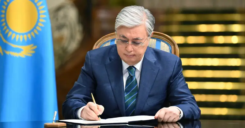   Қасым-Жомарт Тоқаев Вице-Президенттің өкілеттіктері туралы Жарлыққа қол қойды   