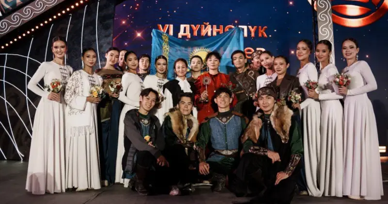   «Гүлдер» ансамблі Дүниежүзілік көшпенділер ойындарында Гран-при иеленді   
