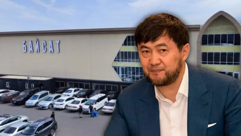 Олигархическая рокировка: рынок Кайрата Сатыбалды забрал гендиректор ERG