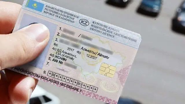 Енді Қазақстан мен Қытай азаматтары жүргізуші куәлігін емтихансыз айырбастай алады