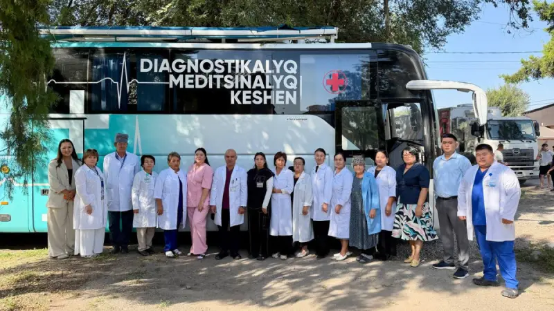 Казахстанские врачи начали прием жителей отдаленных сел Кыргызстана