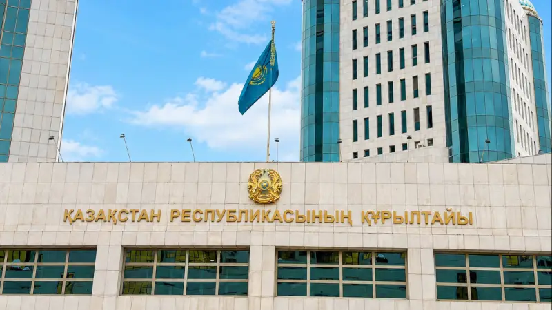 Как записаться на прием к депутату Курултая
