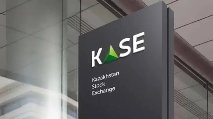 KASE получила новый статус на рынке цифровых активов