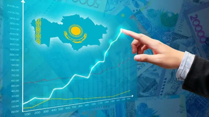 Қазақстан әлемдегі ең бәсекеге қабілетті 40 экономиканың қатарына енді